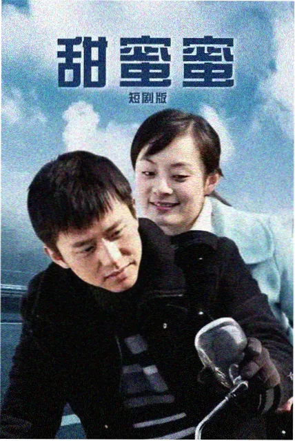 韩剧首尔夜班车剧照
