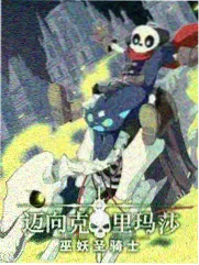 韩国综艺两天一夜海岛篇剧照