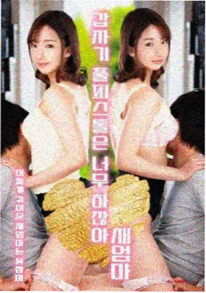 韩剧观众弃剧原因分析配图